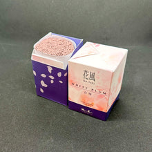 画像をギャラリービューアに読み込む, 花風 白梅ミニ 日本香堂