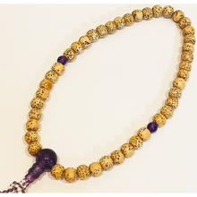 画像をギャラリービューアに読み込む, 京念珠 女性用 星月菩提樹・紫水晶 正絹房 念珠袋付