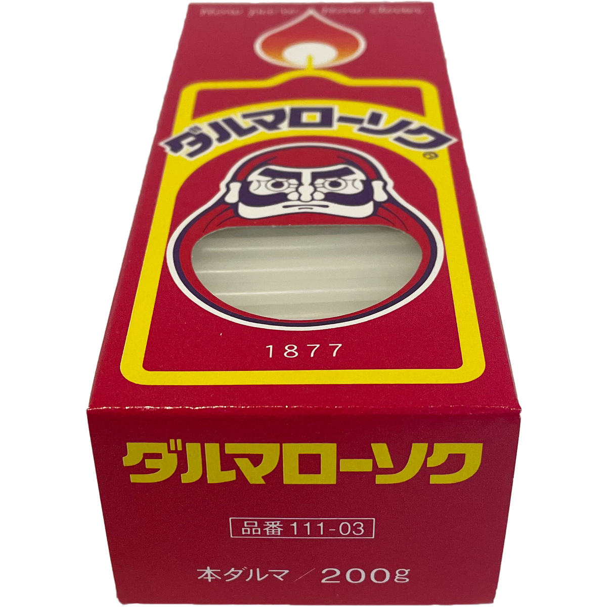 本ダルマ200g 20分 東海製蝋 ｜仏具・仏壇の水蓮堂【公式】神奈川県横浜市のお店