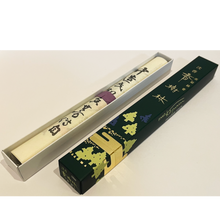 画像をギャラリービューアに読み込む, 長寸 沈香香樹林 角筋 玉初堂