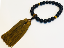 画像をギャラリービューアに読み込む, 京念珠 男性用 縞黒檀・虎目石 正絹房 念珠袋付