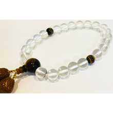 画像をギャラリービューアに読み込む, 京念珠 男性用 水晶・虎目石 正絹房 念珠袋付
