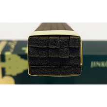 画像をギャラリービューアに読み込む, 長寸 沈香香樹林 角筋 玉初堂