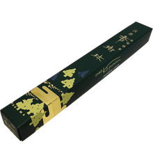 画像をギャラリービューアに読み込む, 長寸 沈香香樹林 角筋 玉初堂