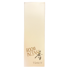 画像をギャラリービューアに読み込む, ROOM INCENSE「香」 Varie14 香立て付き 玉初堂