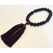 画像をギャラリービューアに読み込む, 京念珠 男性用 縞黒檀・赤虎目 正絹房 念珠袋付