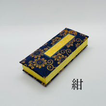 画像をギャラリービューアに読み込む, 金襴 鳥の子 過去帳 紺 日付入り