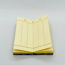 画像をギャラリービューアに読み込む, 金襴 鳥の子 過去帳 紺 日付入り