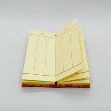 画像をギャラリービューアに読み込む, 金襴 鳥の子 過去帳 赤 日付入り