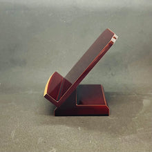 画像をギャラリービューアに読み込む, 背低見台 タメ色 会津塗り