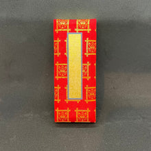 画像をギャラリービューアに読み込む, 金襴 鳥の子 過去帳 法華 日付入り