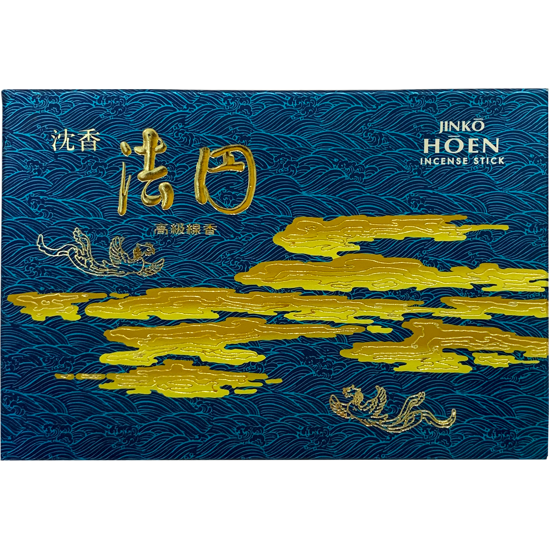 沈香 法円 大バラ 玉初堂 ｜仏具・仏壇の水蓮堂【公式】神奈川県